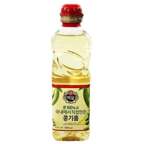 백설 콩기름