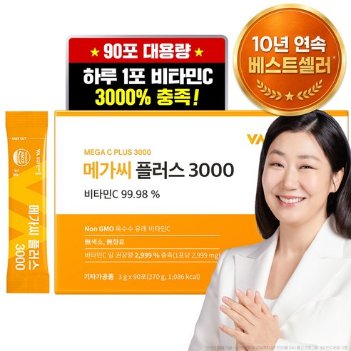 비타민마을 메가씨 플러스 3000 90p