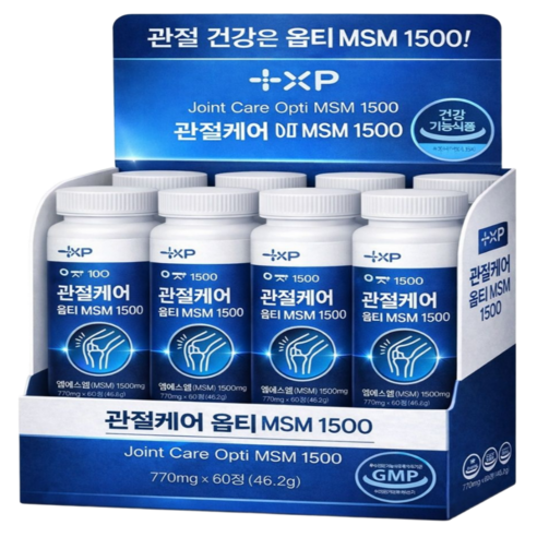 김연자 박지현 관절보궁 정품 가격 손가락 무릎 호관원 프리미엄골드 대체 msm 관절 상품, 4개, 60정