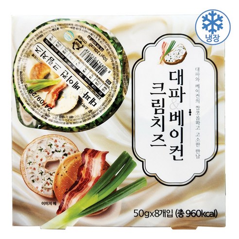 대파 베이컨 크림치즈