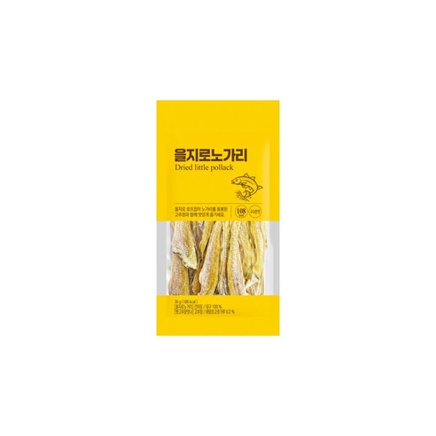 을지로노가리