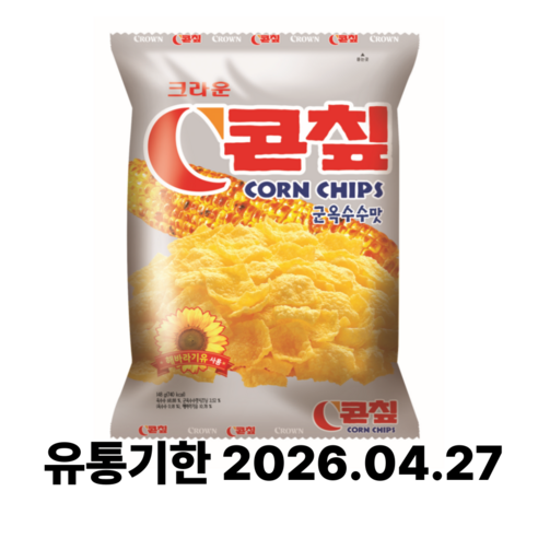 크라운 콘칲 군옥수수맛