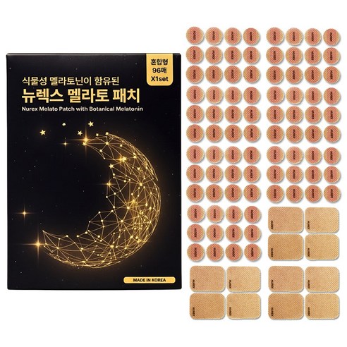 뉴렉스 식물성 멜라토닌 함유 멜라토 패치 숙면 수면 패치
