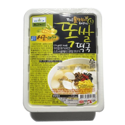 칠갑농산 똑쌀떡국 174g