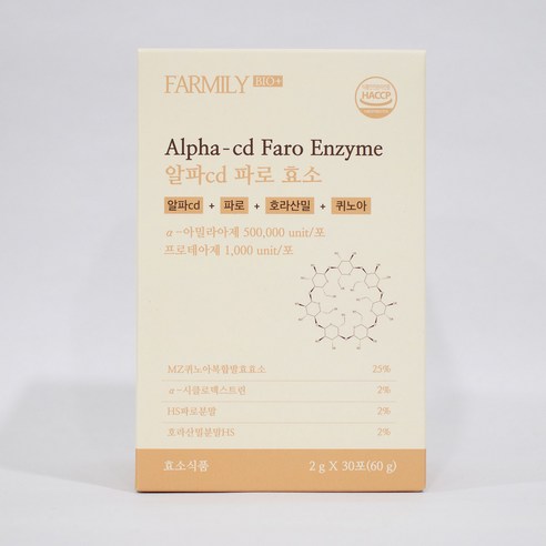 [ 정품 ] 팜밀리 알파CD 파로 효소 곡물 효능 지흡효소