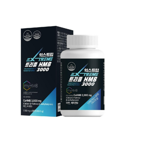 익스트림 트리플 HMB 3000, 1,150mg x 90정 코스트코 (무료배송)