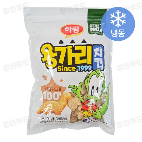 하림 용가리치킨 1kg 2봉