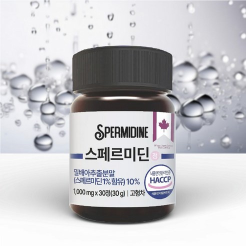 픽커스 스페르미딘 스퍼미딘 오토파지 정 1000mg