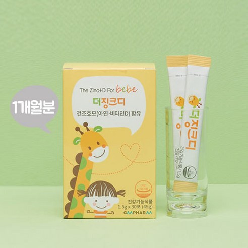 지엠팜 더 징크디 30p