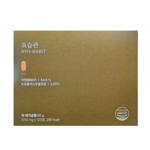 요습관 1박스 30정 BKwell 크랜베리 호박씨 복합추출물 594142