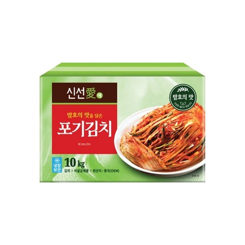 신선애 배추김치 포기