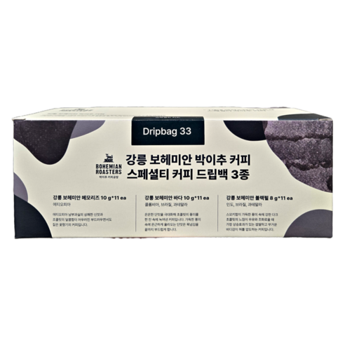 보헤미안 박이추 드립백 커피 33입 스페셜티 커피 드립백 3종