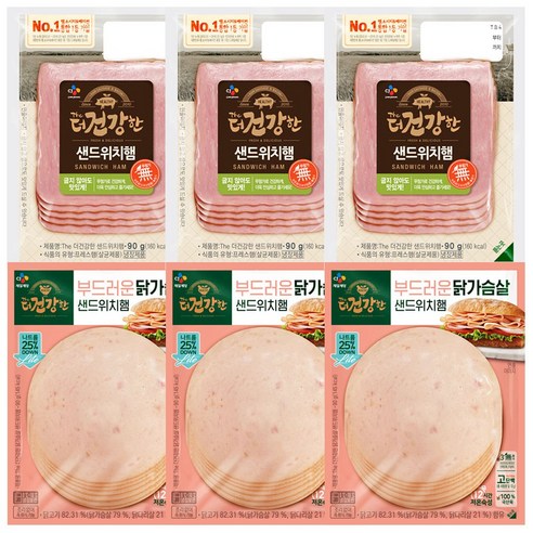 더건강한 샌드위치햄+닭가슴살 샌드위치햄, 3세트, 180g