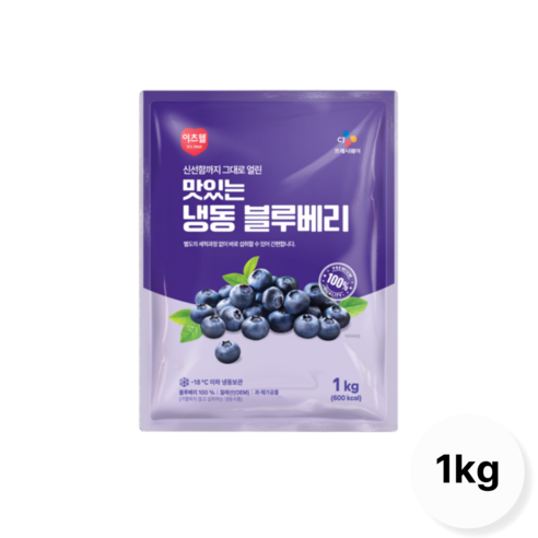 이츠웰 CJ프레시웨이 이츠웰 맛있는 냉동 블루베리