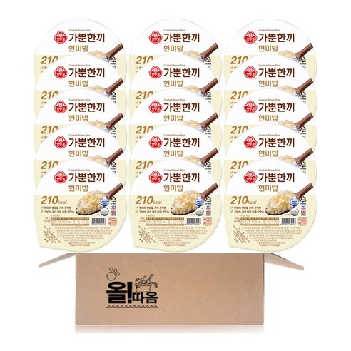 (올따옴) 오뚜기 가뿐한끼 현미밥