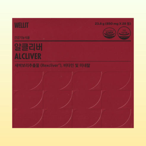 알클리버 웰릿알클리버 새싹보리추출물 간영양제