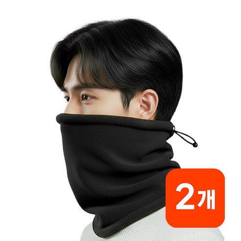 목과 귀 아래 빈틈을 먼저 막아 새벽 바람을 줄이는 1+1 기모 넥워머입니다. - 1