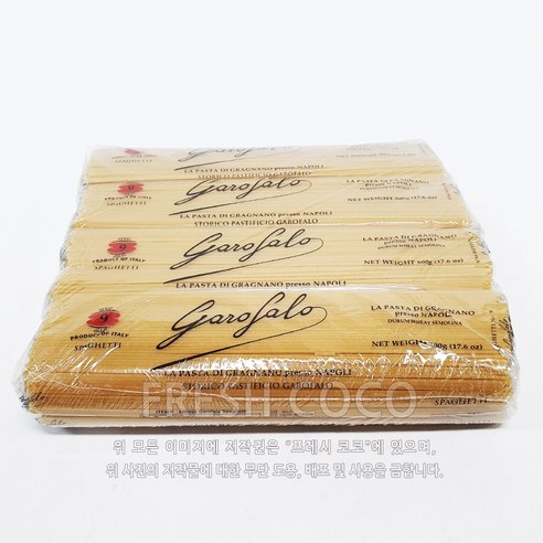 가로팔로 스파게티면 500G 2팩,4팩,6팩,8팩