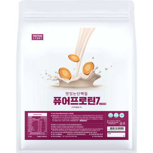 프로틴스토리 맛있는 단백질 퓨어프로틴7 3kg 고구마라떼
