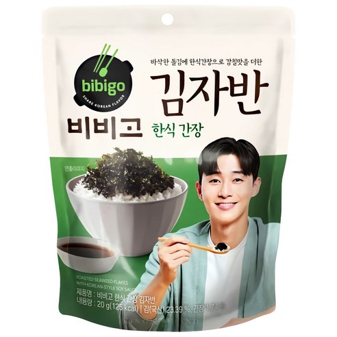 비비고 한식간장 김자반