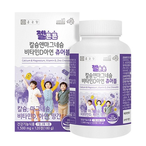 종근당 젤튼튼 키즈 칼슘앤마그네슘 비타민D 아연 망간 츄어블 180g, 120정, 3개