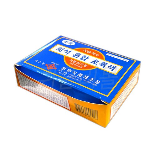 [퀴클리몰] 천우식품 식용색소 초록색