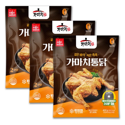 [퀴클리몰] 가마치 옛날통닭