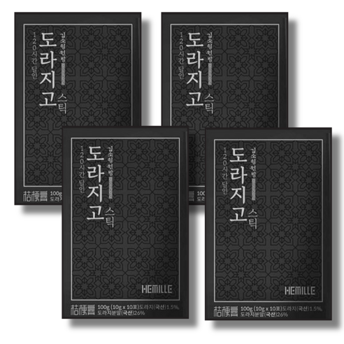 김소형원장 도라지청 120시간 달인 도라지고