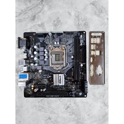 중고메인보드 ASROCK H470M-HDV(10세대/11세대 지원), ASROCK H470M-HDV