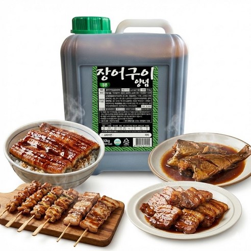 푸른식품 장어구이 양념 순한맛
