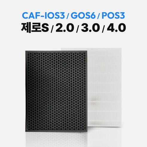 위닉스 공기청정기 호환 필터 제로S 제로2.0 제로3.0 제로4.0 세트 azse430-jwk