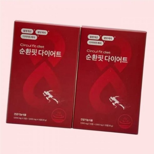 순환핏 다이어트 30정 혈행 체지방 x 2개 4449642 543239