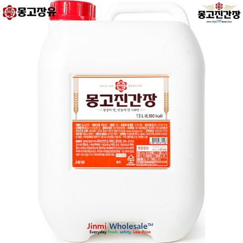 [몽고장유] 부천 몽고 진간장 13L