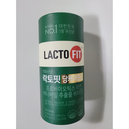 하루1포 락토핏 당케어프로 혈당유산균 바나바잎 pbs유산균 라토핏 락토피 홈쇼핑 건강 정품 랏토핏 라토픽