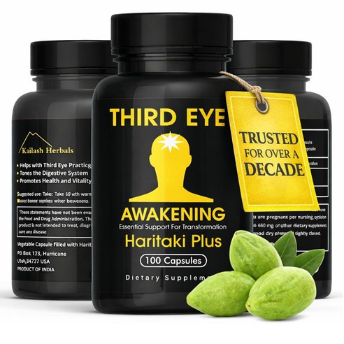 Third Eye Awakening – Organic Har Third Eye Awakening – Organic Haritaki Capsules – King of Herbs fo