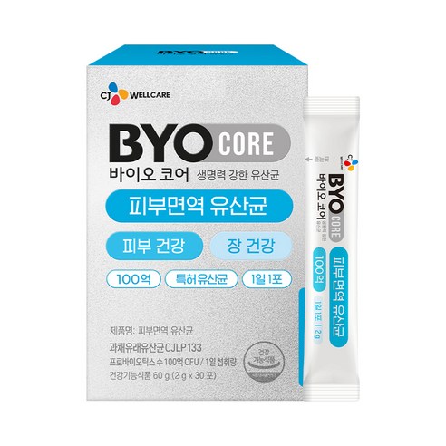 CJ 바이오코어 유산균 후기 · CJ 바이오코어 유산균 3종 (피부/다이어트/500억)