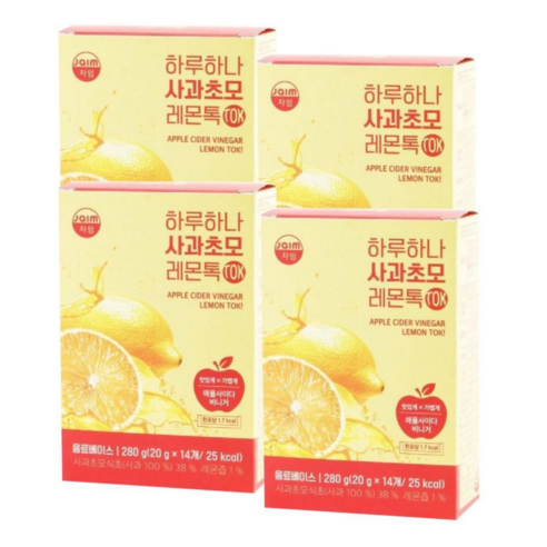 jaim 하루하나 사과초모 레몬톡