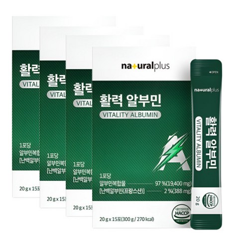 플러스 활력 알부민 15포 4박스