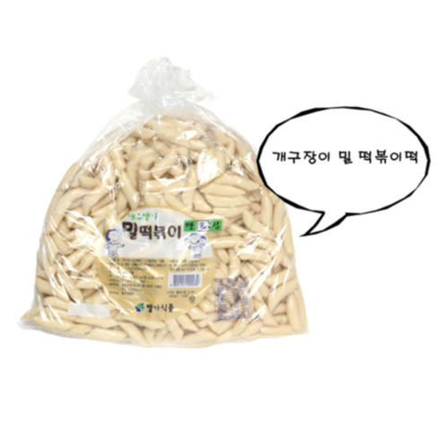 별가식품/밀떡볶이떡(중간크기)/3.75kg