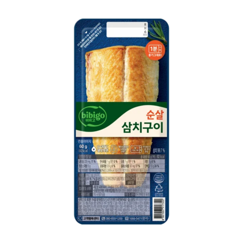 비비고 순살 삼치구이 60g x 10