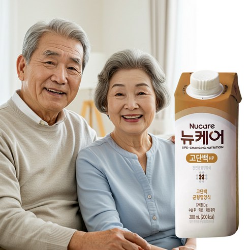 뉴케어 고단백 HP 하이프로틴 환자 노인 균형영양식 아침간편식