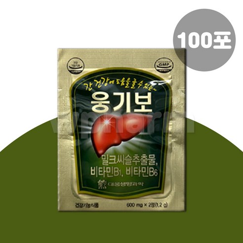 대웅생명과학 웅기보 간 피로회복 활력 에너지 밀크씨슬