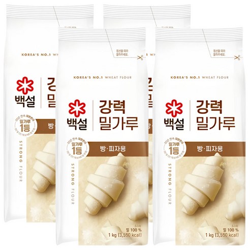 백설 강력 밀가루, 1kg, 4개