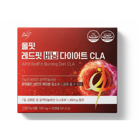1+1 태우는 다이어트 올핏 레드핏 버닝 CLA 쏙빠져