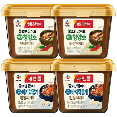 CJ제일제당 해찬들 물로만 된장 바지락꽃게450g x2개+청양초450g x2개