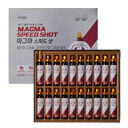 동국제약 마그마 스피드샷 액상 마그네슘 코스트코, 20ml, 20개