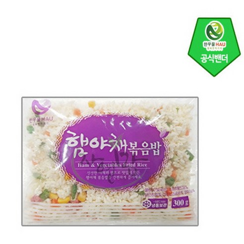 한우물 햄야채 볶음밥 300g 5개, 300g, 5개