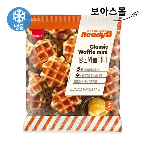 삼립 정통 미니와플