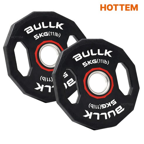 핫템 불크 12각 중량원판 역기 바벨 중량 원판 세트, 2개, 5kg