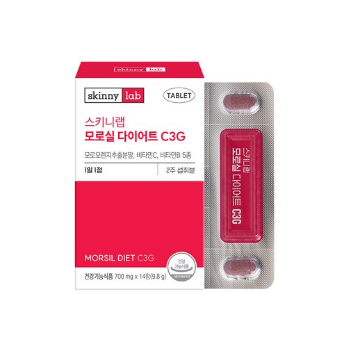 스키니랩 모로실 다이어트 C3G  리뉴얼 모로오렌지 추출분말 건강기능식품 항산화 내장지방감소